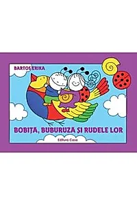 Bobita, Buburuza si rudele lor