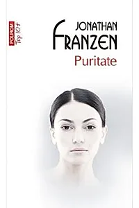 Puritate