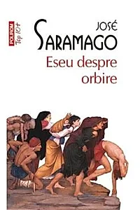 Eseu despre orbire