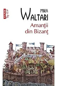 Amantii din Bizant
