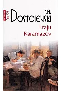 Fratii Karamazov