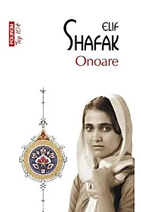 Onoare