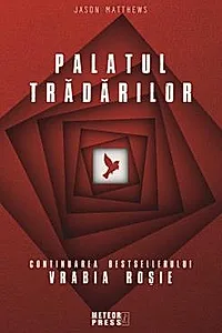 Palatul tradarilor