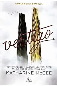 Vertigo