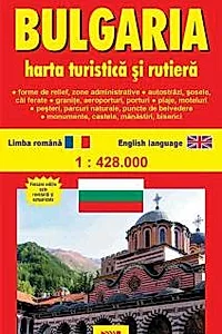 Bulgaria. Harta turistica si rutiera