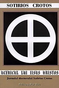 Ucenicul lui Iisus Hristos