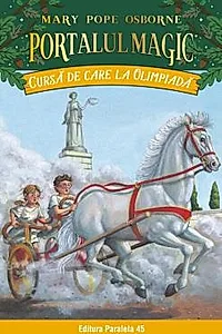 Cursa de care la Olimpiada. Portalul magic nr. 16 - Editia a II-a