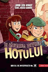 Biroul de investigatii nr. 2. In cautarea hotului Hotului.
