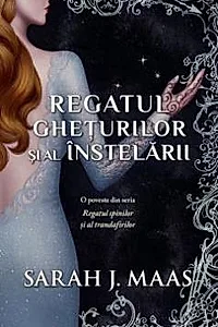 Regatul gheturilor si al instelarii