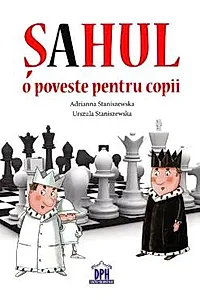 Sahul: o poveste pentru copii