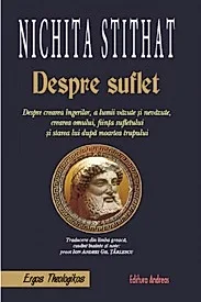 Despre suflet