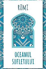 Oceanul sufletului