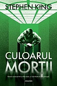 Culoarul mortii
