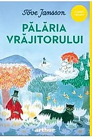 Palaria Vrajitorului