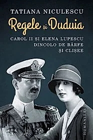 Regele si Duduia