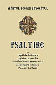 Psaltire