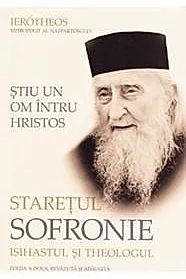 Stiu un om intru Hristos