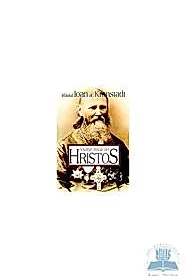 Viata mea in Hristos