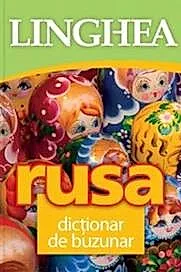 Rusa. Dictionar de buzunar