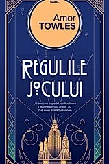 Regulile jocului