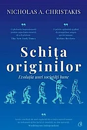 Schita originilor