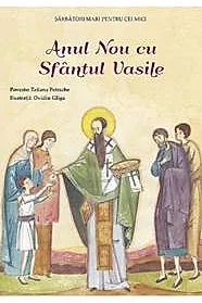 Anul nou cu Sfantul Vasile