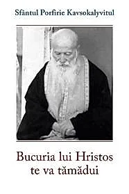Bucuria lui Hristos te va tamadui