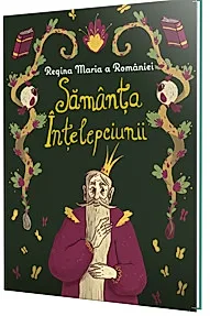 Samanta intelepciunii