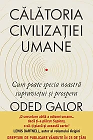 Calatoria civilizatiei umane