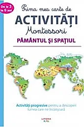 Pamantul si spatiul