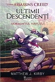 Ultimii descendenti. Mormantul hanului