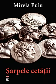 Sarpele cetatii