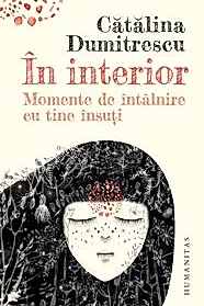 In interior