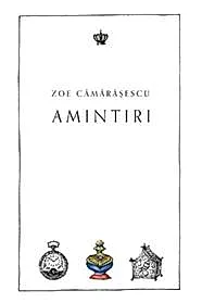 Amintiri