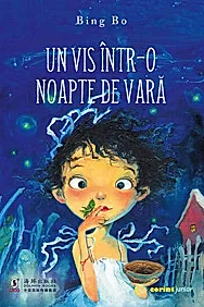Un vis intr-o noapte de vara