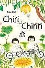 Chiri si Chiriri