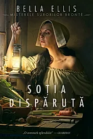 Sotia disparuta