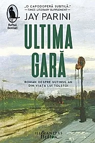 Ultima gara