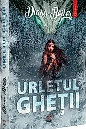Urletul ghetii