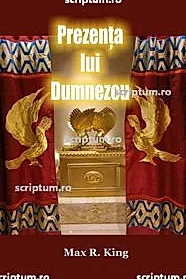 Prezenta lui Dumnezeu
