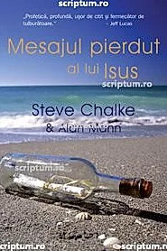 Mesajul pierdut al lui Isus