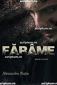 Farame