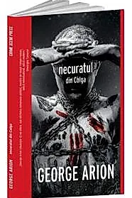 Necuratul din Colga