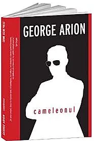 Cameleonul