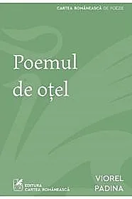 Poemul de otel