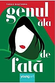 Genul ala de fata