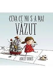 Ceva ce nu s-a mai vazut