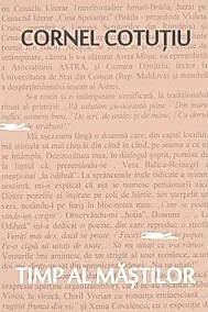 Timp al mastilor (Pagini nonfictive)