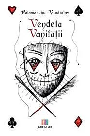 Vendeta vanitatii