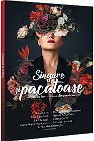 Singure si pacatoase